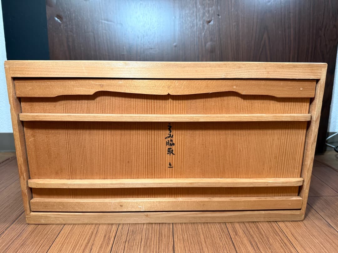 【新品】輪島塗 奥田五右衛門 うるみ脇取 盆 5枚セット