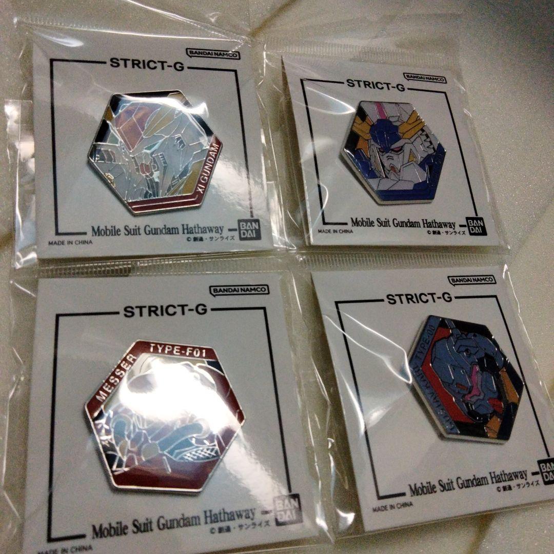 STRICT-G 機動戦士ガンダム 閃光のハサウェイ ピンズ　4種 Ξ メッサー