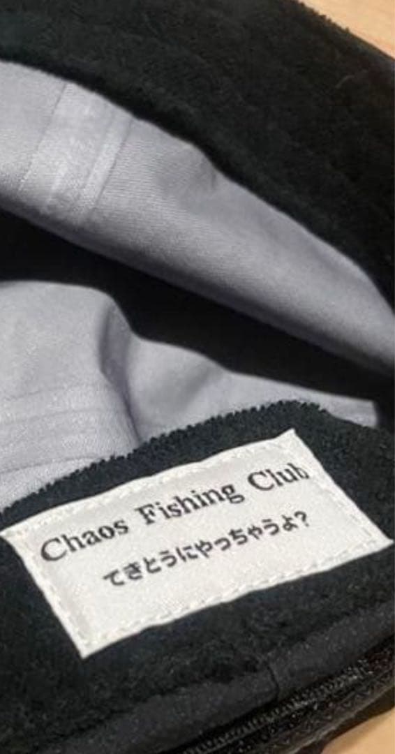 新品未使用品　レア　ヘリーハンセン×chaos fishing club 正規