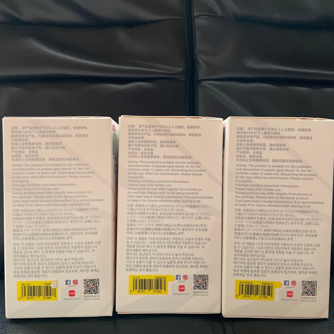 ひ*き様 【正規品・未開封】 Labubu Big into Energy 3箱