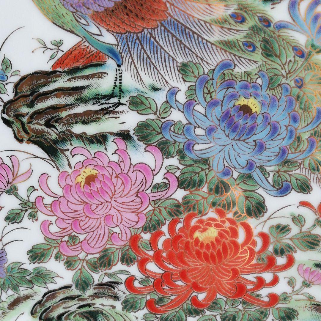 紫田陶器  高級工芸美術品