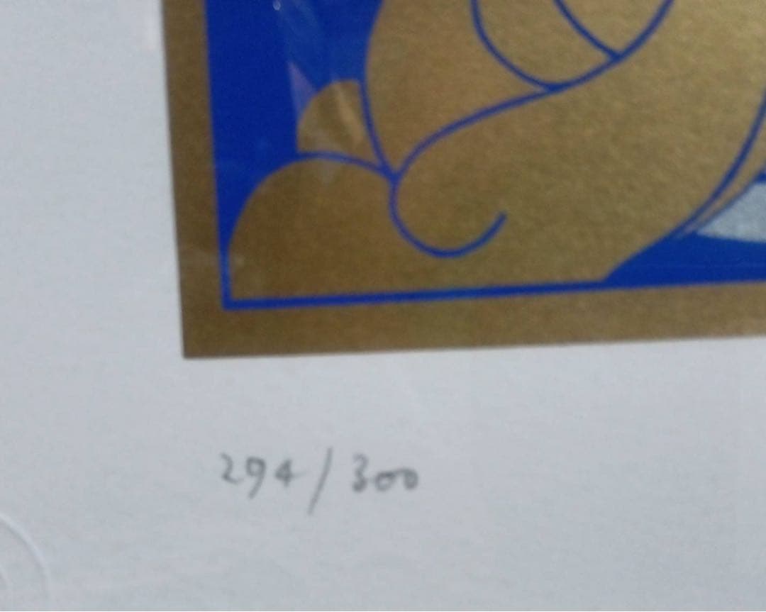 【大幅値下げ】 エルテ　シルクスクリーン　クレオパトラ　1986