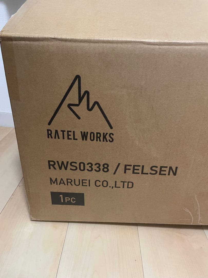 【新品・未使用】RATEL WORKS フェルセン