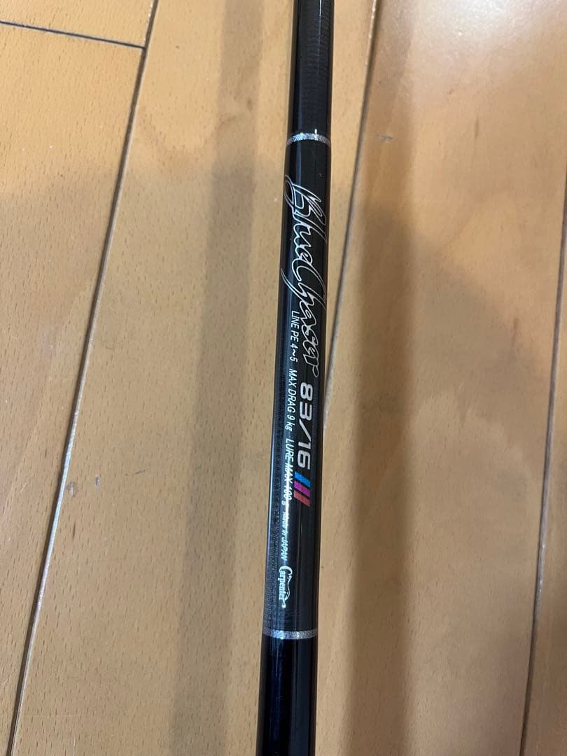 やまちゃんさん専用