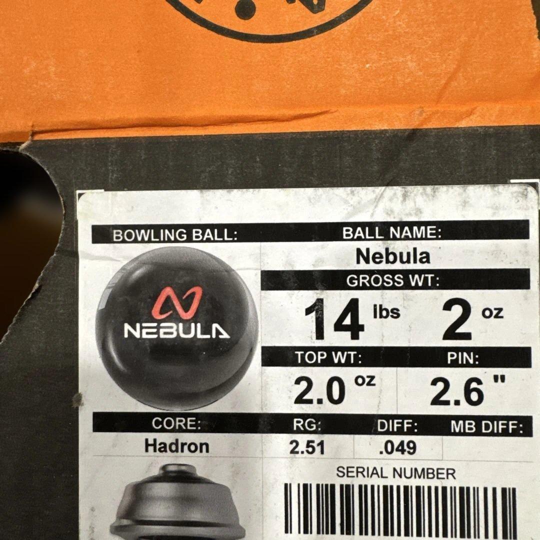 Nebula ボウリングボール 14ポンド