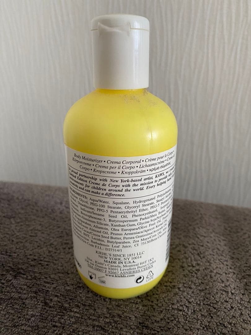 希少‼︎ キールズ　コレクションボトル