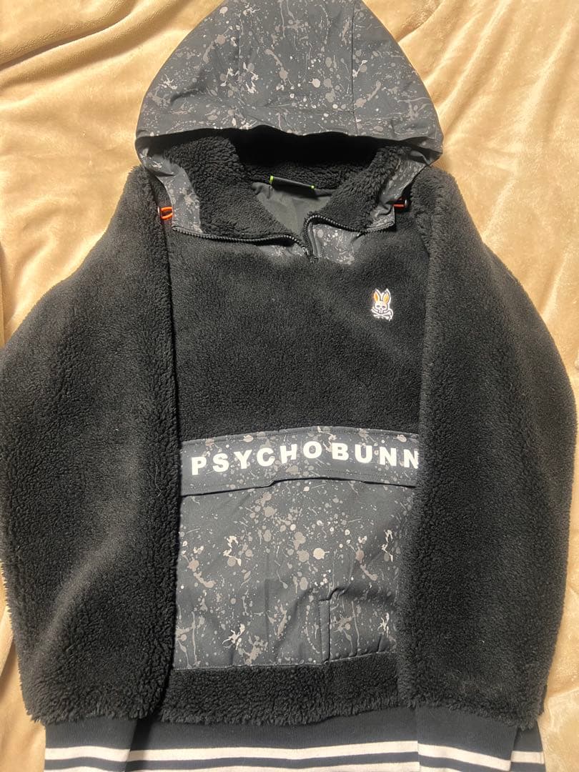 サイコバニーウェア