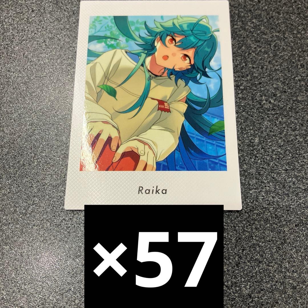 ライカ　ぱしゃっつvol.6