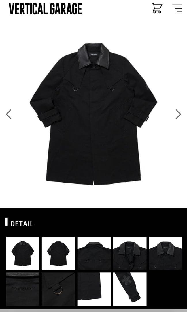 *p(R)ojectR® Asterisk Patch Coat