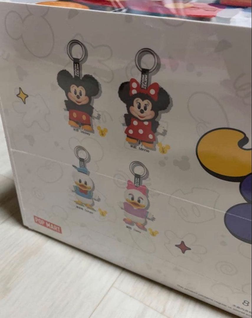 ミッキーファミリー　アソート