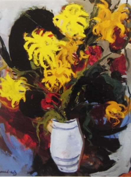 Mane-Katz、UNROLLING、海外版超希少レゾネ、新品額付