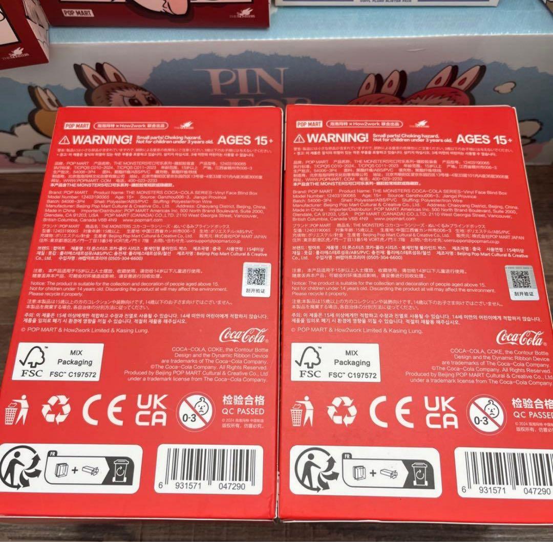 マ*。様 【正規品】 The MONSTERS ラブブ コカコーラ 2個セット
