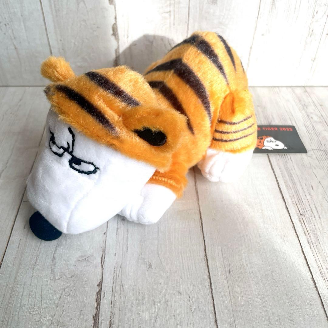 【稀少】peanutsスヌーピータウン限定 スヌーピー 干支 ぬいぐるみ セット