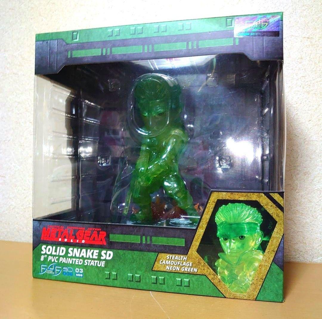 メタルギア ソリッド ソリッド・スネーク SD 8インチ スタチュー フィギュア