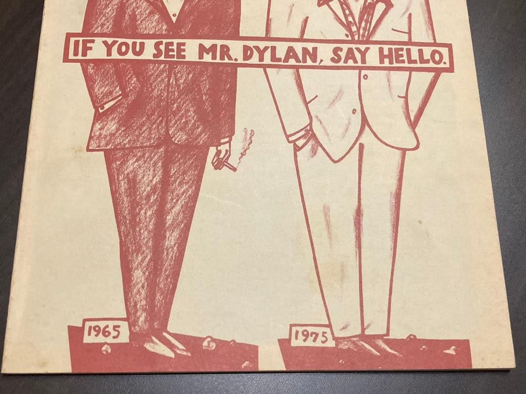 ボブディラン　ディランにあったら、よろしくと　非売品