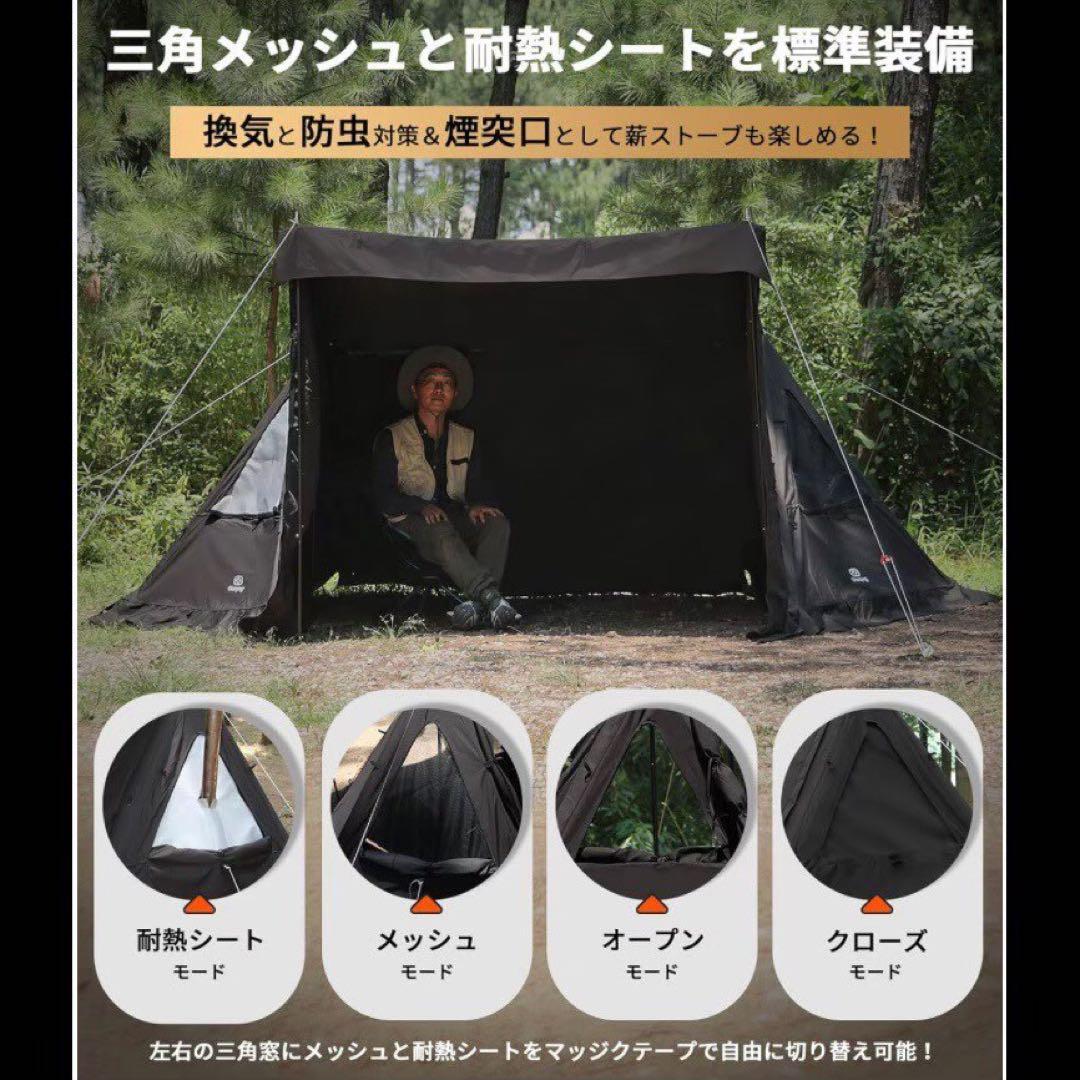 新品 GO Glamping G・G PUP 2.0 パップテントTC キャンプ
