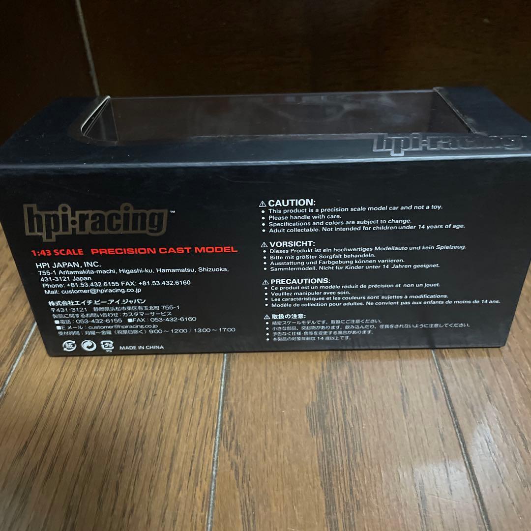 HPI 1/43 トヨタ セリカ ターボ 4WD