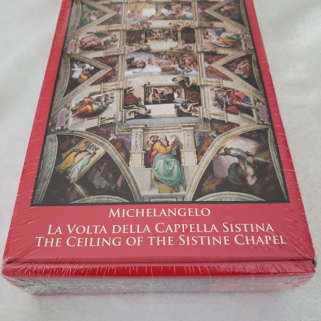 ミケランジェロ システィーナ礼拝堂の天井 1000ピース