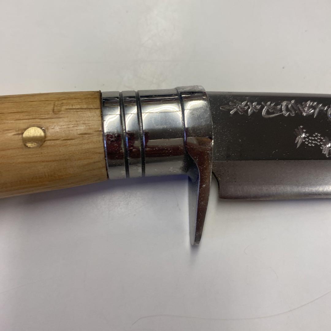 剣鉈　5寸　片刃　土佐刃物　月、竹、虎の彫刻入　アウトドア　ナイフ