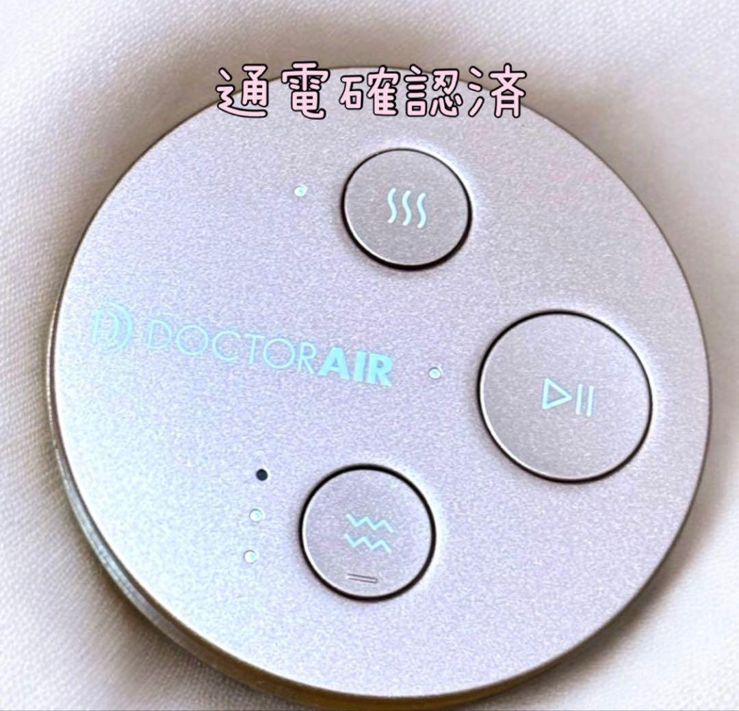 ピラティスロール❣️DOCTORAIRピンク❣️鬼美品 正規品