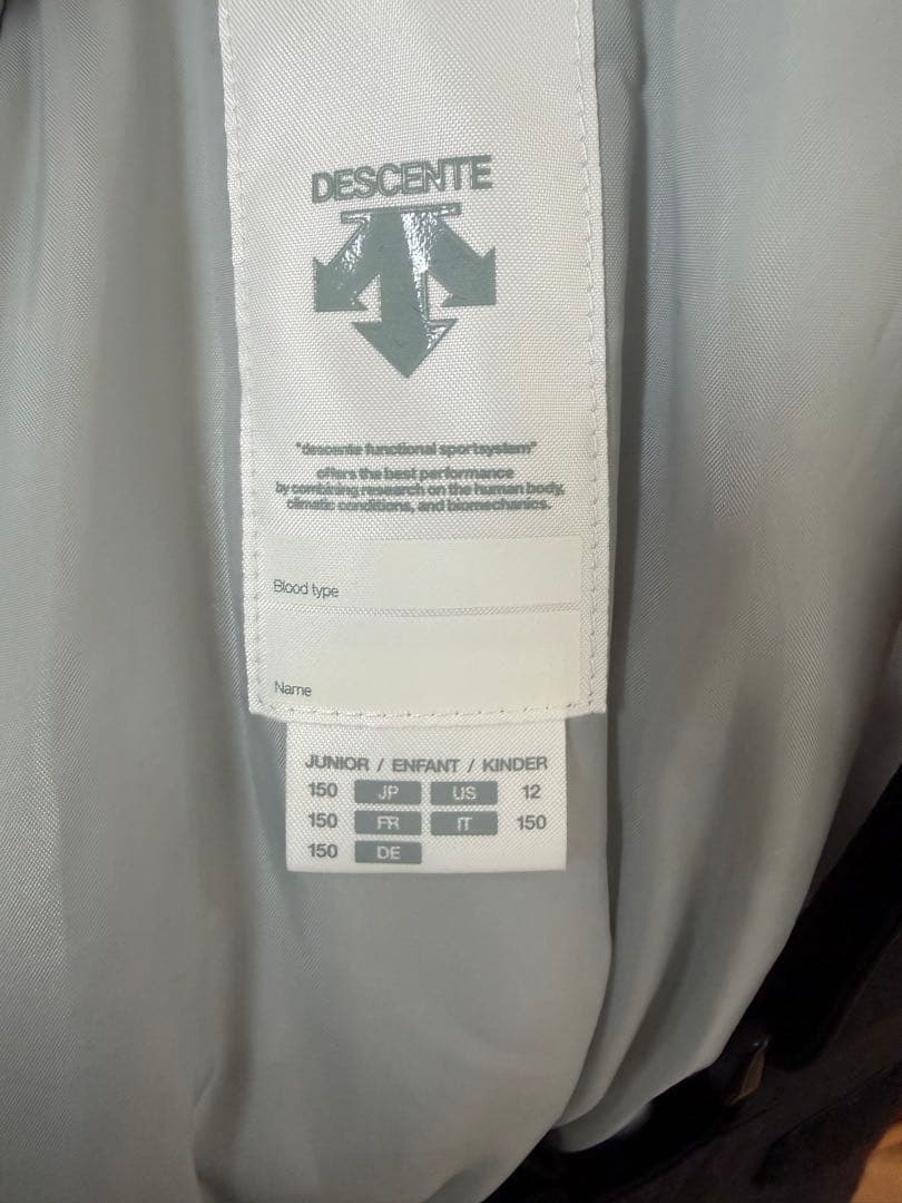 DESCENTE 子ども用スキーウェアセット
