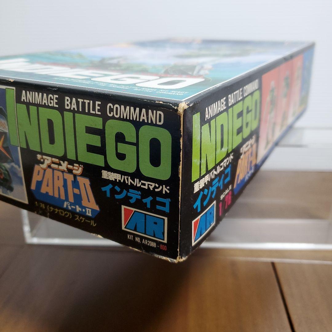 アリイ　ザ・アニメージ　インディゴ