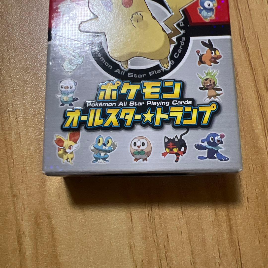 ポケモン オールスタートランプ