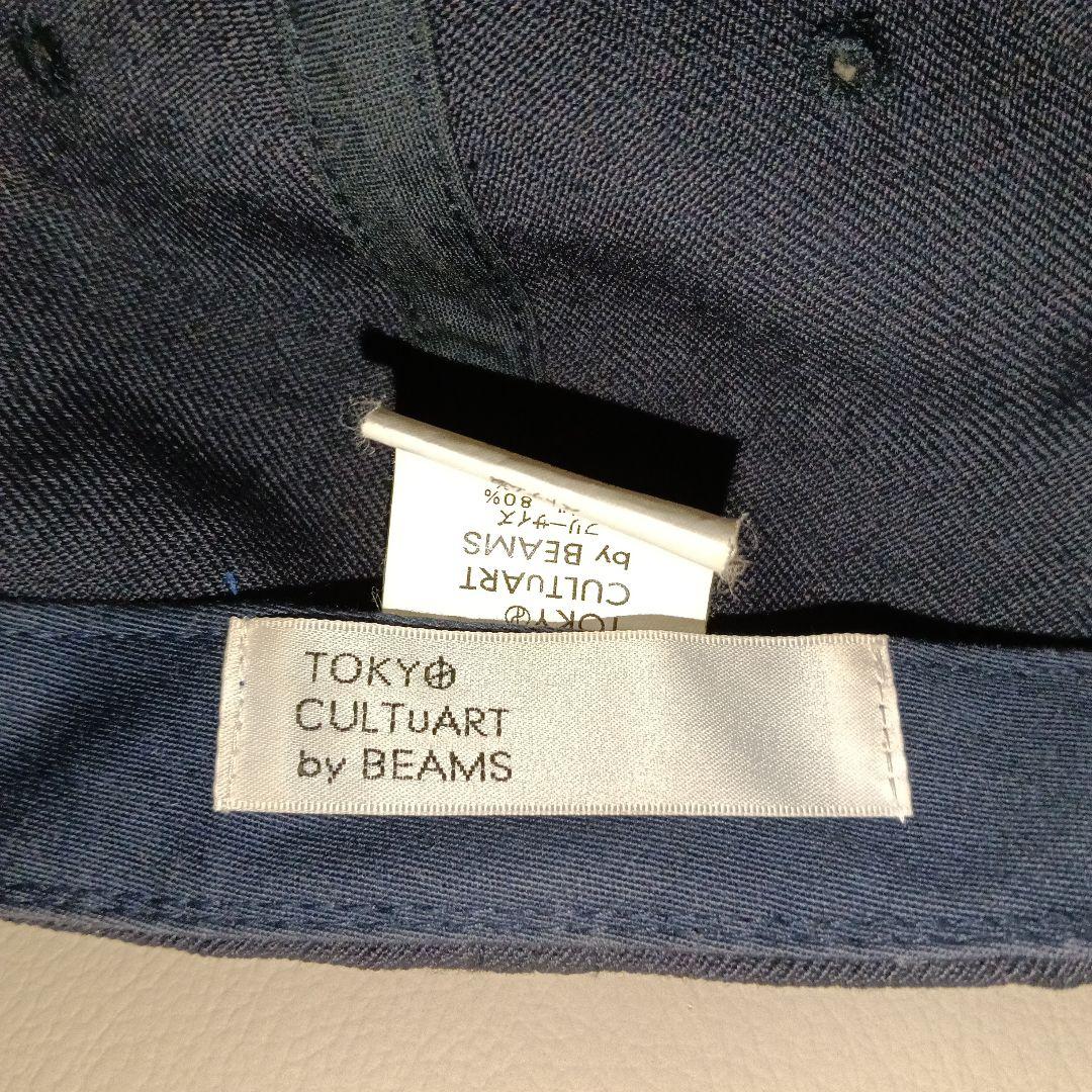 Negicco　刺繍ロゴ スナップバックキャップ　NegiCap ネイビー