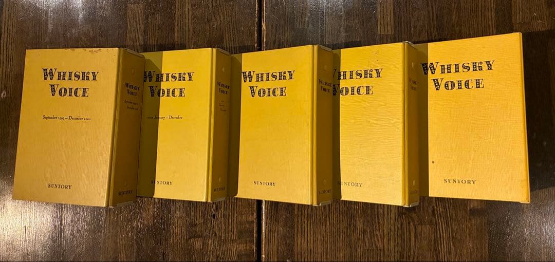 Whisky Voiceバックナンバーコレクション0号〜80号（74、75欠品）