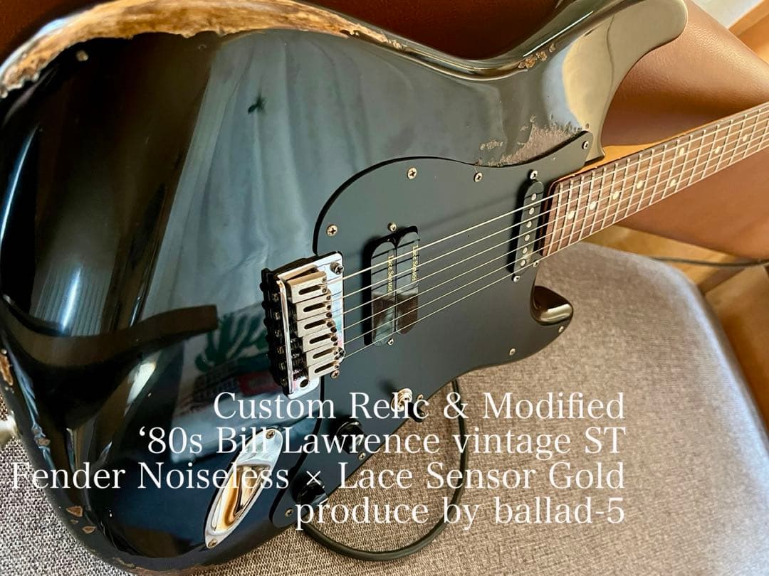 レリック ビルローレンスSTタイプ ノイズレスPU×レースセンサーゴールド