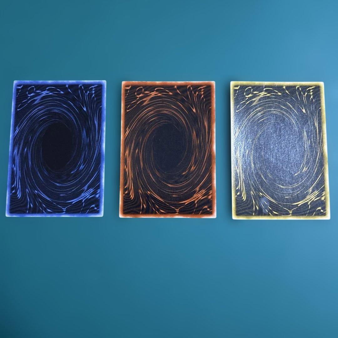 遊戯王OCG オベリスクの巨神兵 オシリスの天空竜 ラーの翼神竜