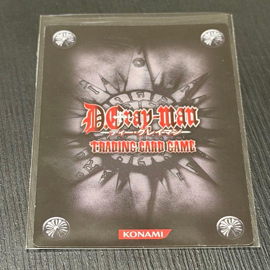 D.Gray-man Dグレ TCG トレカ アレン・ウォーカー