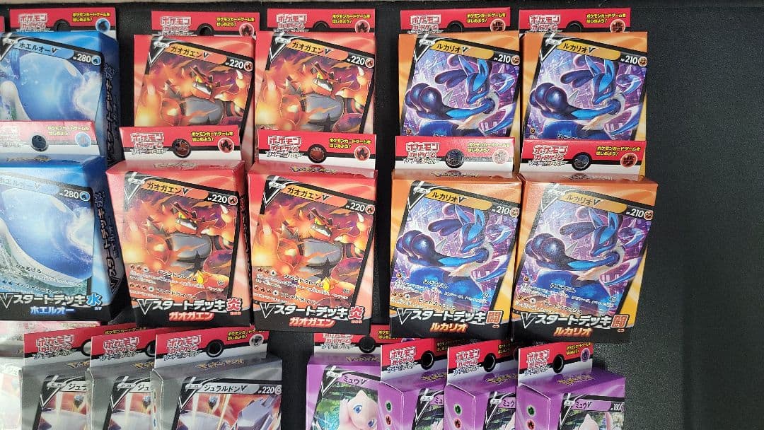 ポケモンカード　Vスタートデッキ　新品未開封　28個セット