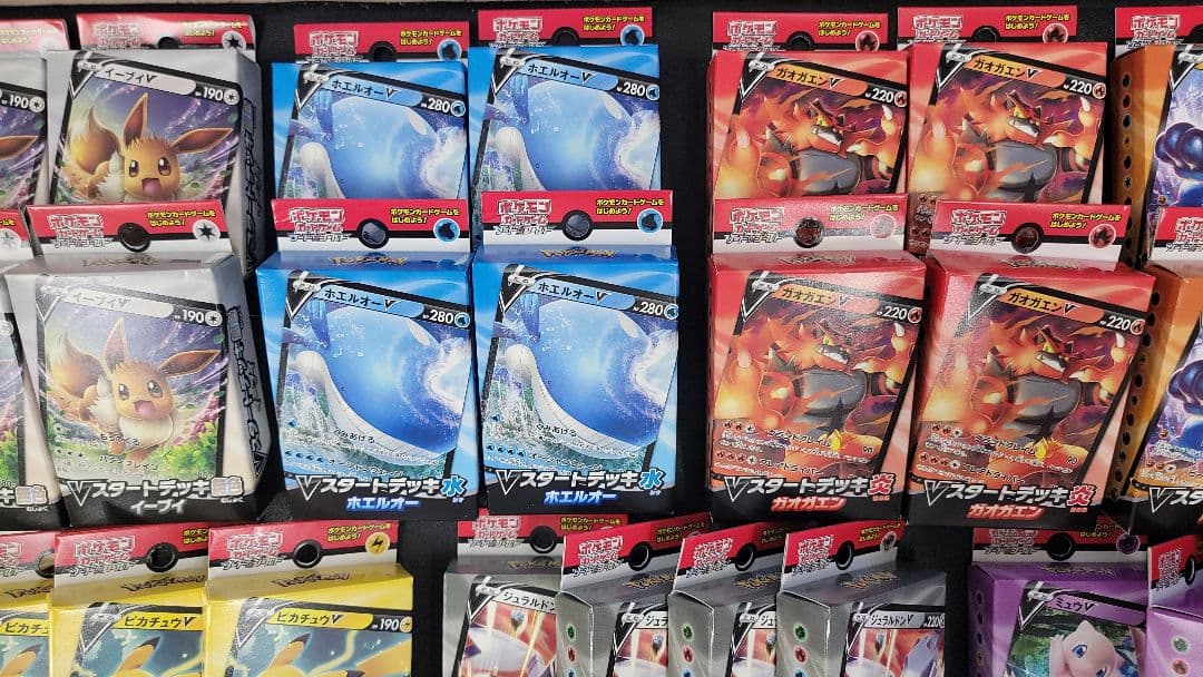 ポケモンカード　Vスタートデッキ　新品未開封　28個セット