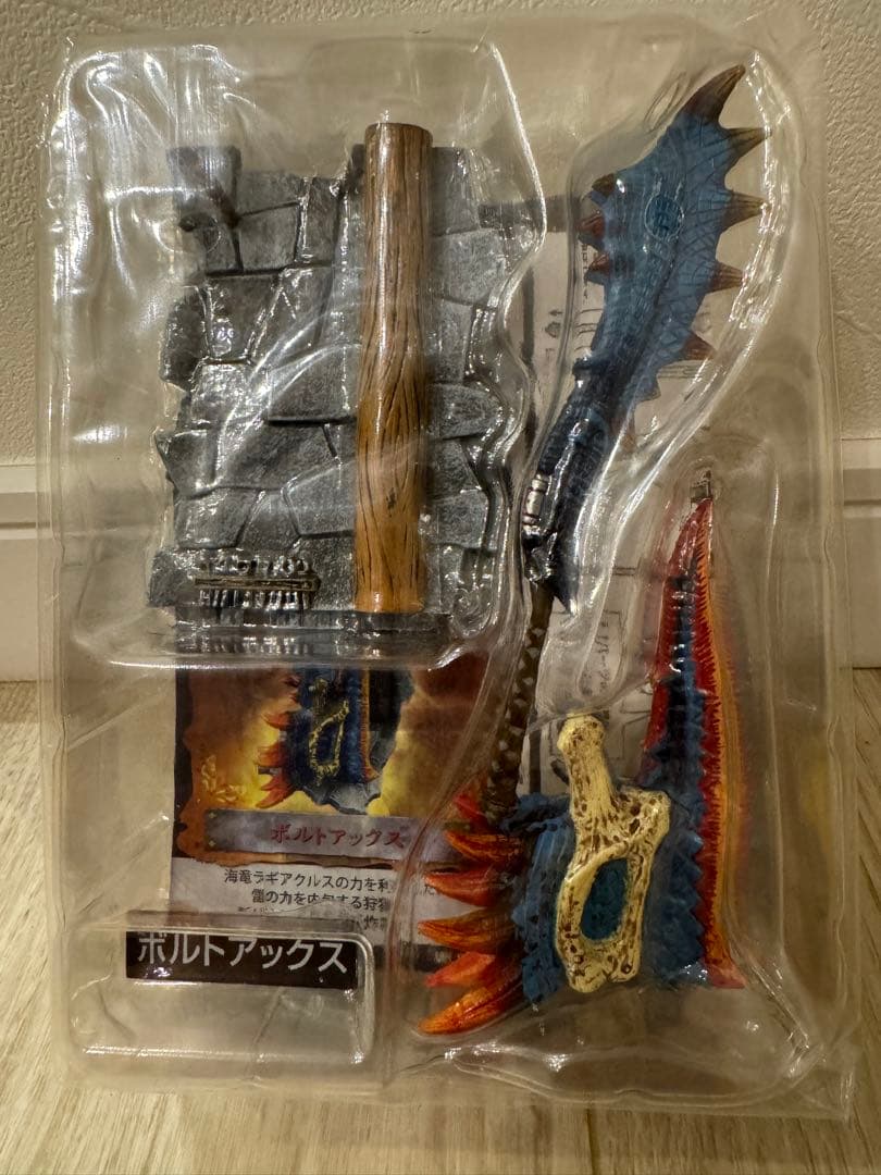モンスターハンター　レア　狩猟武器コレクション　4個セット