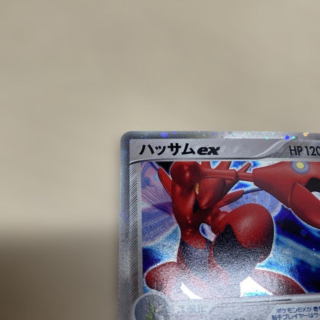 ハッサムex ☆ エクストラ　拡張パック 金の空、銀の海 ポケモンカード 美品