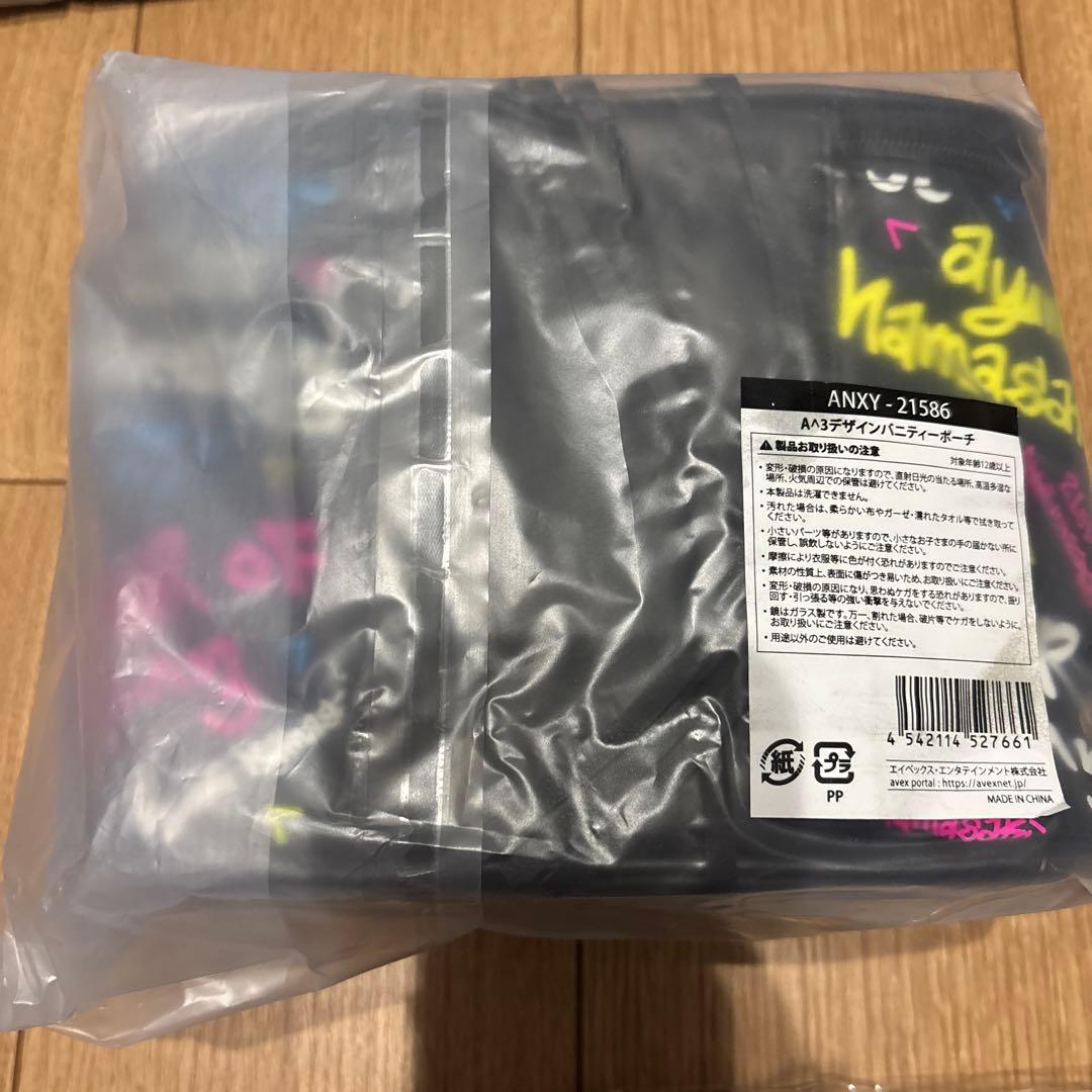 ayumi hamasaki 浜崎あゆみ ポーチ バッグ 4点まとめ売り 未開封