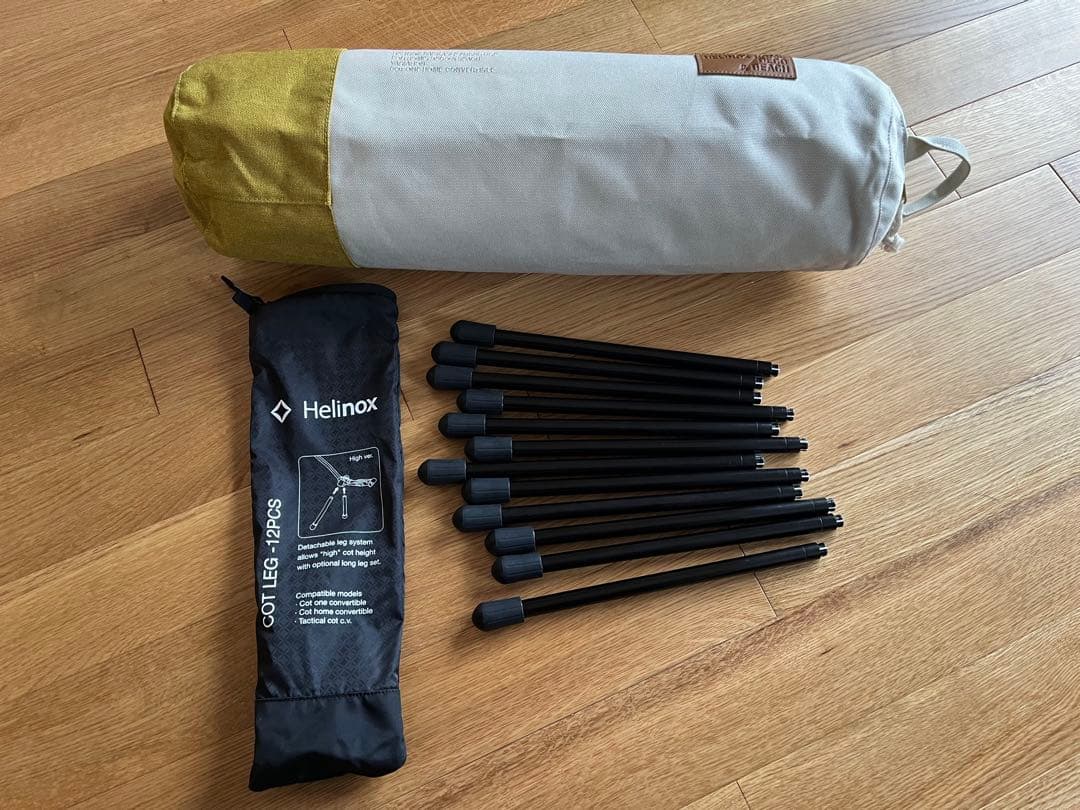 Helinox コットワンコンバーチブル　マスタード