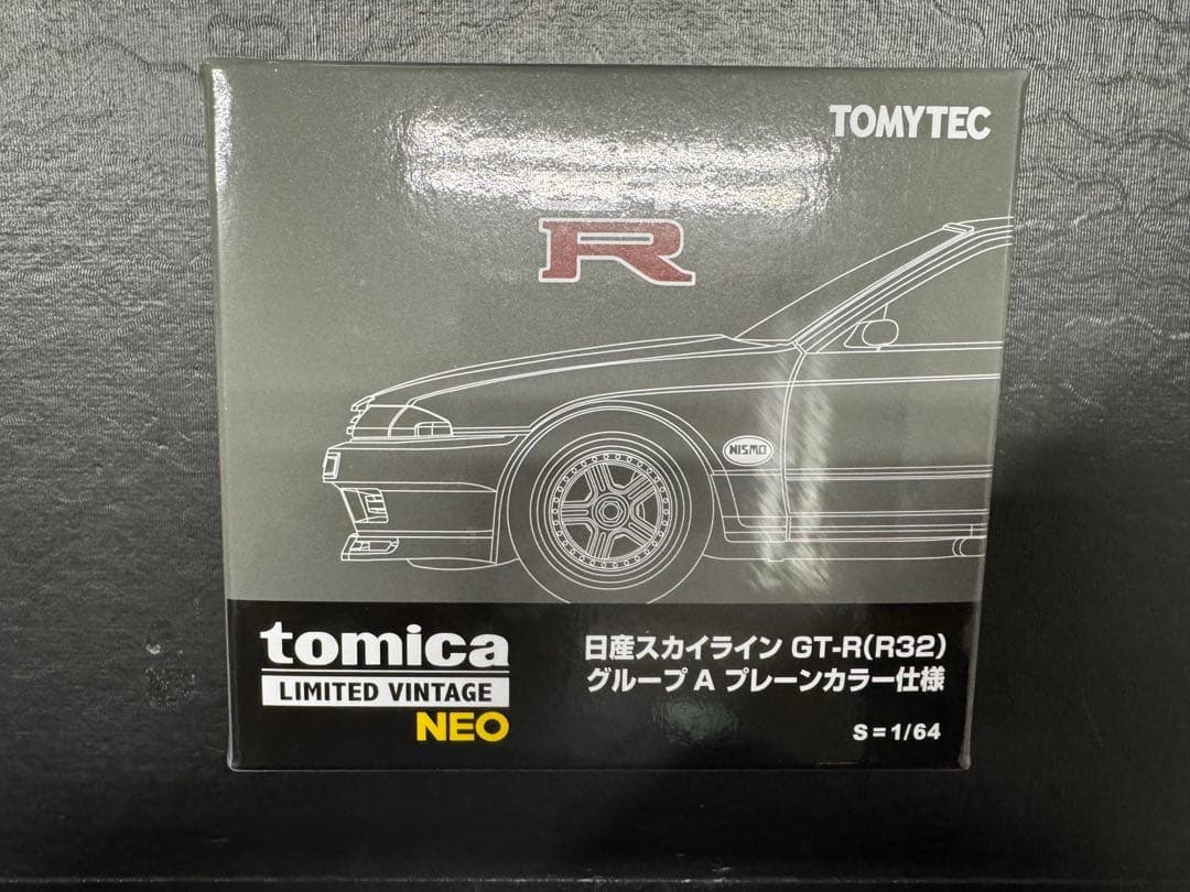 トミカ　リミテッドビンテージ　日産スカイラインGT-R オートサロン　グループA