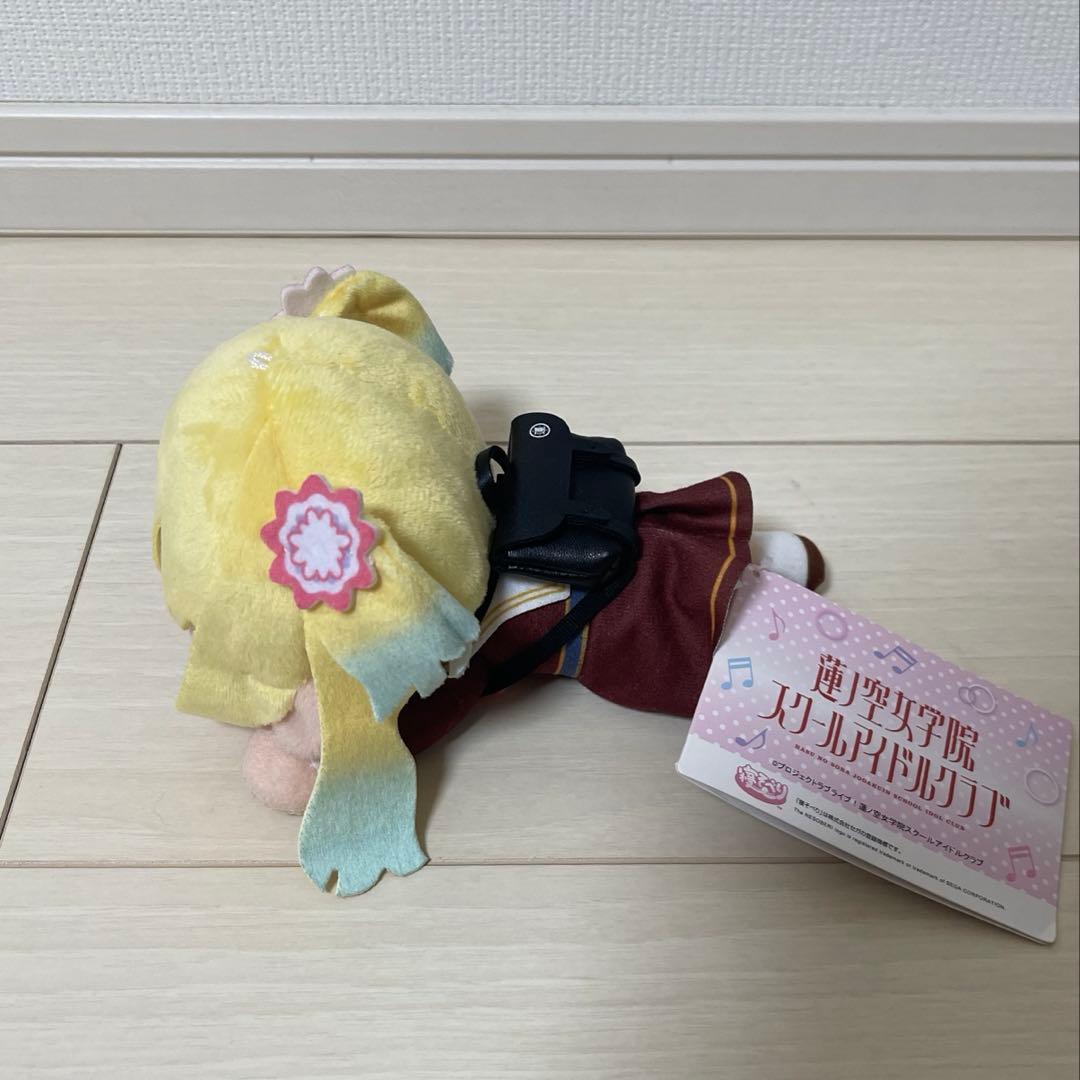 【新品未使用】蓮ノ空女学院 寝そべり ぬいぐるみ 当選品 大沢瑠璃乃