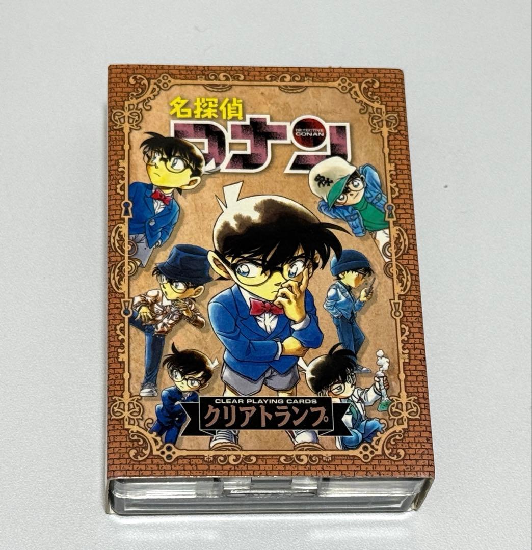 名探偵コナン クリアトランプ ※抜け有り