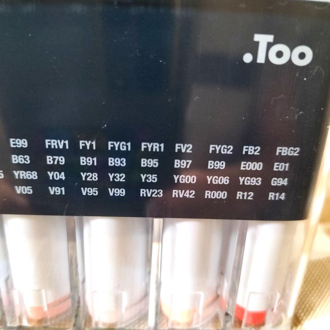 お値下げしました☆☆〈新品※〉Too コピック スケッチ 72色 Dセット