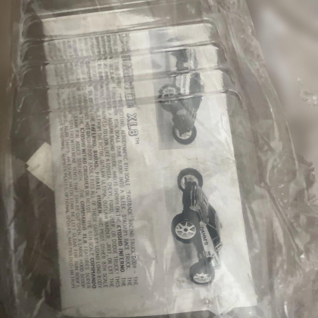 DAHM'S Commando XL8 レーシングボディ