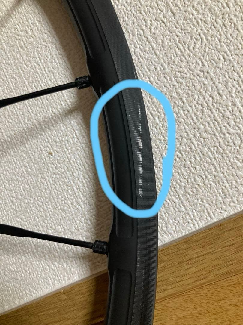 MAVIC キシリウムプロエグザリット（ベアリング換装済み）◇付属品あり