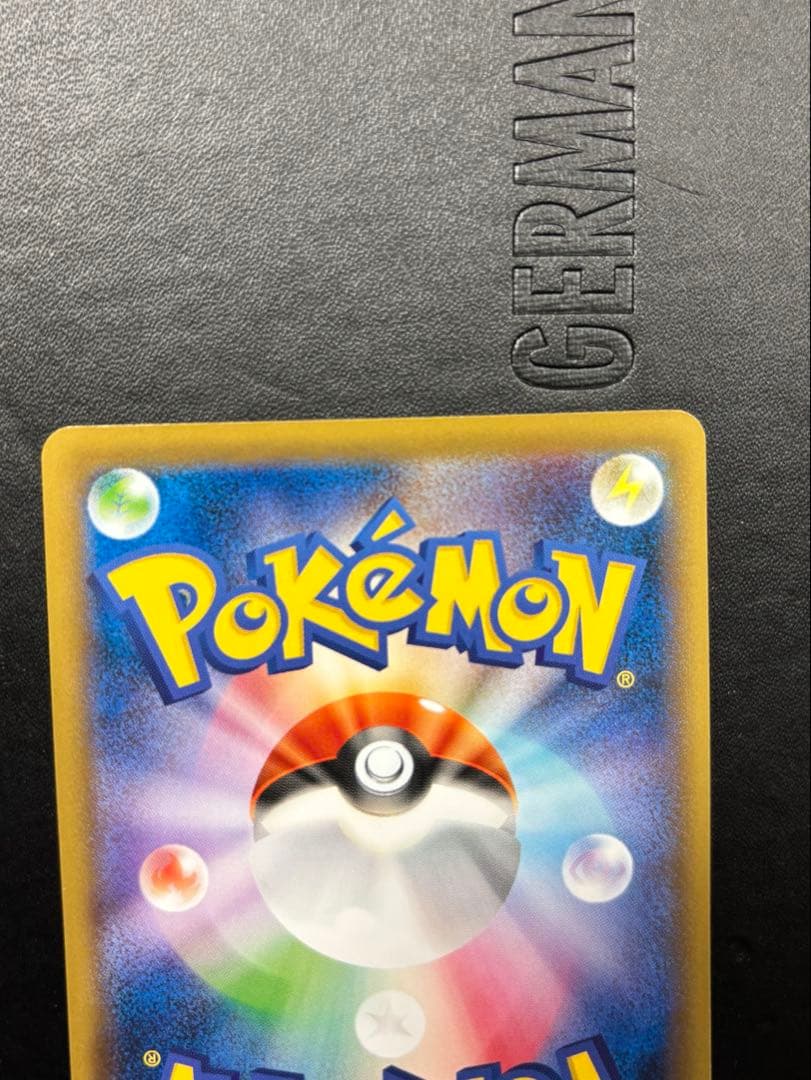 【完全美品】本日限定値下げ20thピカチュウXYシリーズプロモーションカード