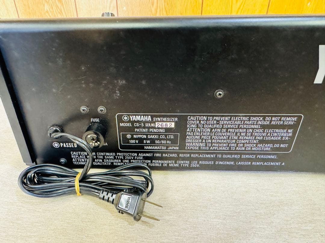 YAMAHA CS-5 シンセサイザー ヤマハ