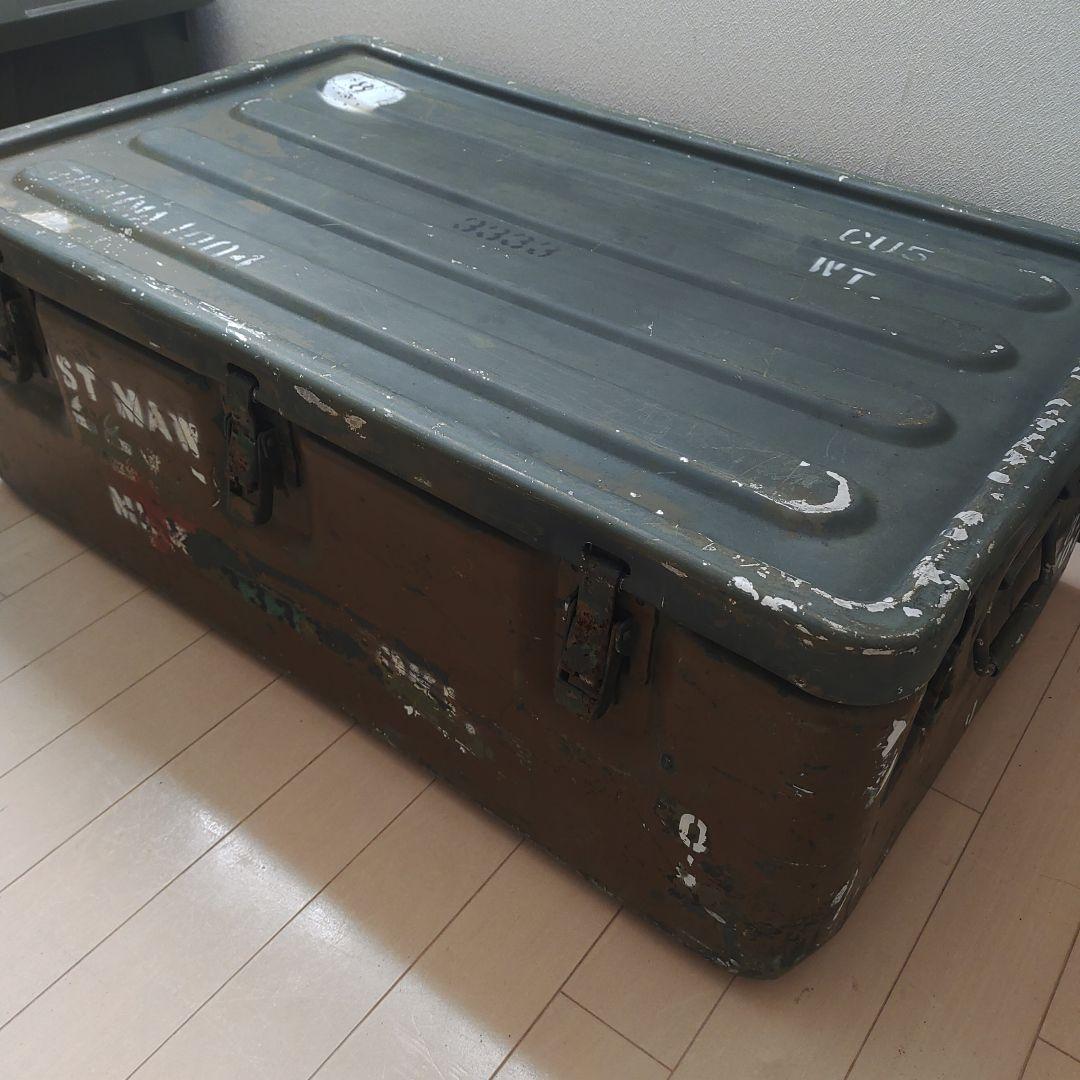 米軍放出品　アルミコンテナ　最終価格