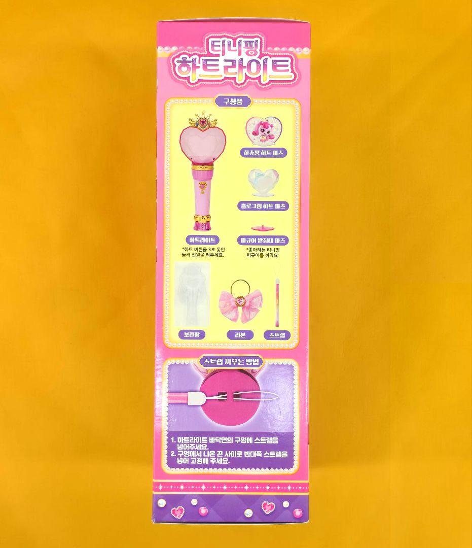 キャッチ ティニピン 　シーズン6　　ハートライト　ステッキ