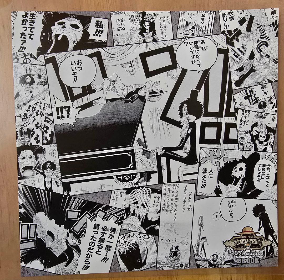 ワンピース 麦わらストア イラストシート 限定 非売品 まとめ売り 8枚セット