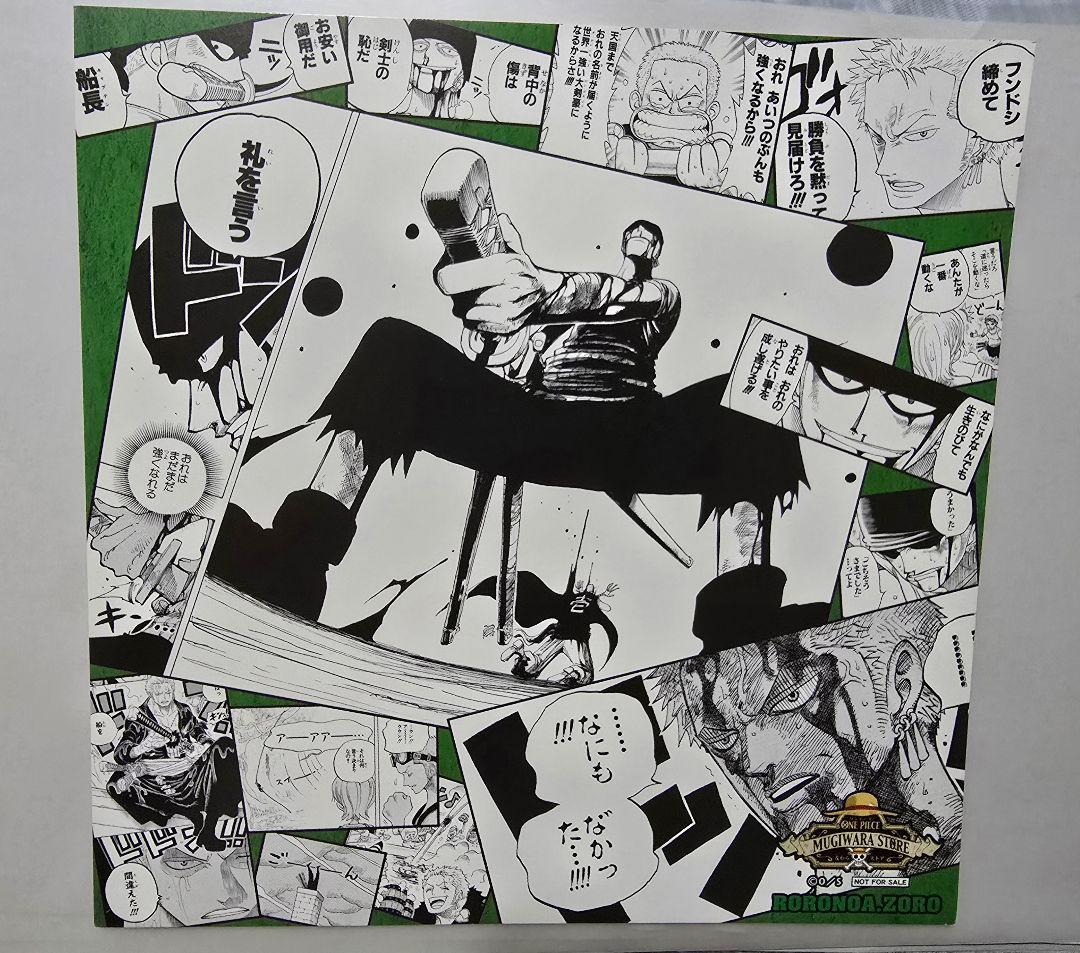 ワンピース 麦わらストア イラストシート 限定 非売品 まとめ売り 8枚セット